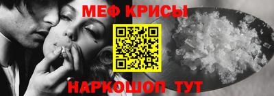 ешки Гулькевичи