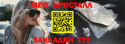 Альфа ПВП Гудермес