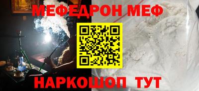 Альфа ПВП Гудермес