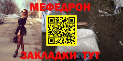 ешки Гулькевичи