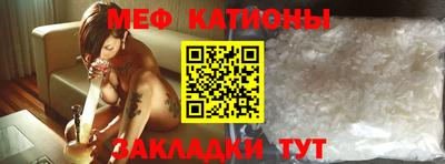 Альфа ПВП Гудермес