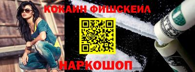 ешки Гулькевичи