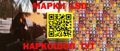 первитин Гуково