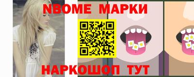 ешки Гулькевичи
