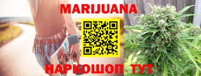 первитин Гуково