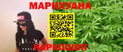 ешки Гулькевичи