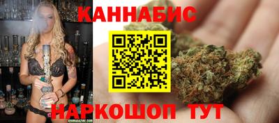 первитин Гуково