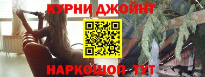 первитин Гуково