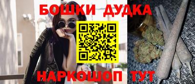первитин Гуково