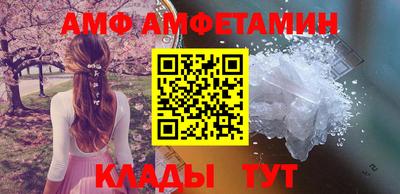 ешки Гулькевичи