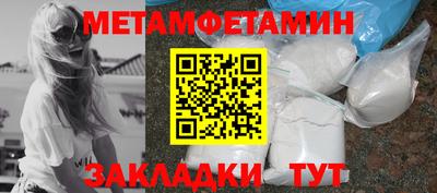 ешки Гулькевичи