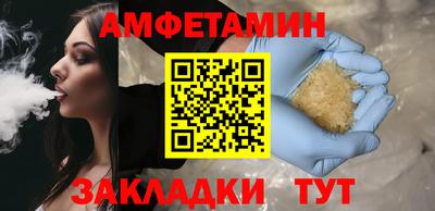 Альфа ПВП Гудермес