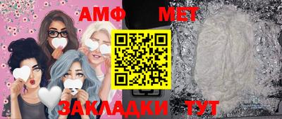 ешки Гулькевичи