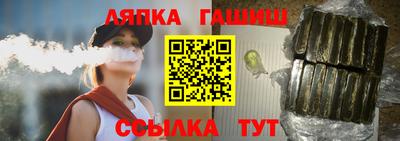 первитин Гуково