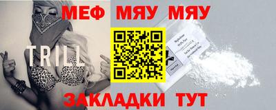 Альфа ПВП Гудермес