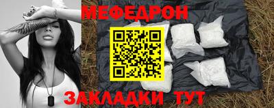 ешки Гулькевичи