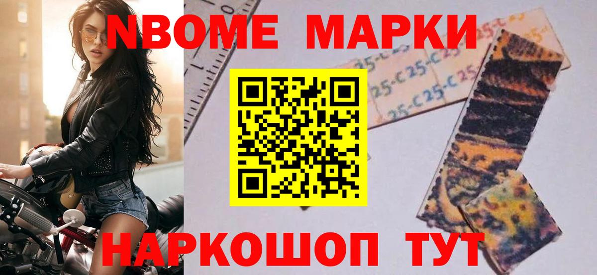 Волгоград  мега как зайти  ЛСД экстази  LSD-25 экстази ecstasy  Вход с VPN  LSD-25 экстази кислота 
